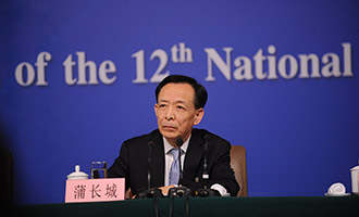 蒲长城回答记者提问