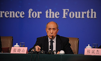 张晓山答记者问