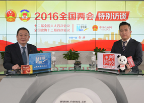 卞志良做客新华网两会访谈直播间