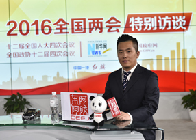 新华网主持人郑磊