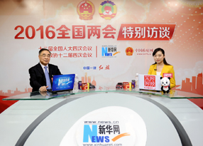 张伯礼做客新华网两会访谈直播间