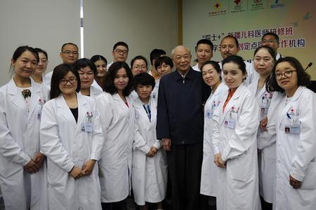 &ldquo;院士+&rdquo;西部儿科医师培训项目在上海开班