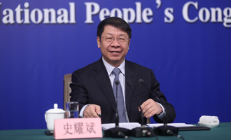 财政部副部长史耀斌