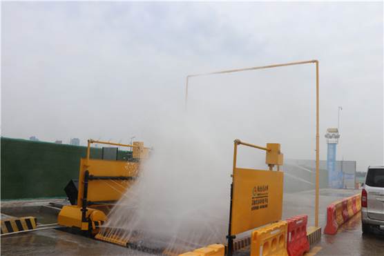 滚轴排泥式冲洗平台