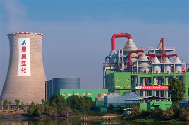 ballbet贝博网站官网江西省盐业集团|在厂里跟很多人睡过|股份有限公司