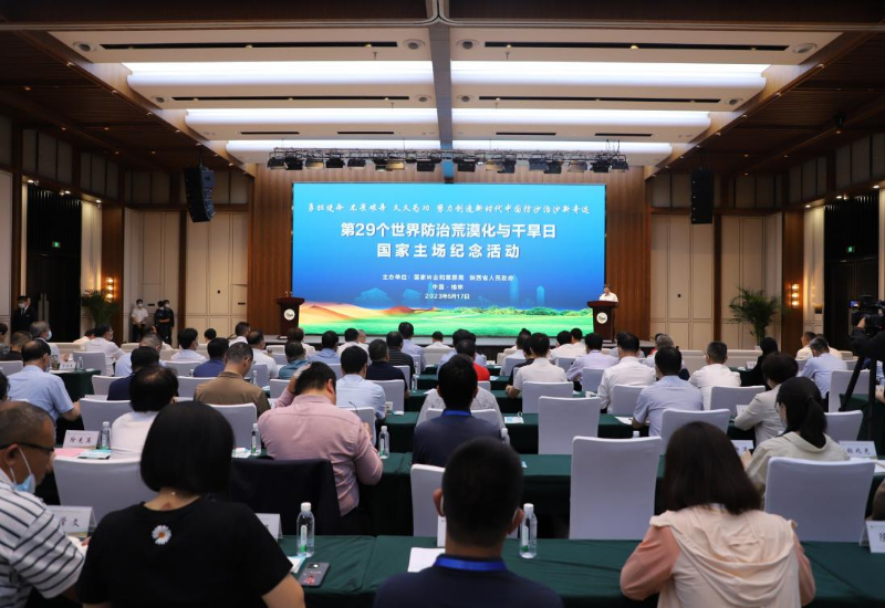 国家林草局：我国53%的可治理沙化土地得到治理