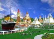 6D动感影院及高科技演艺中心