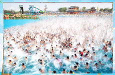 北京欢乐水魔方水上乐园
