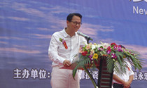 原香港美国商会中国委员会主席温华致辞