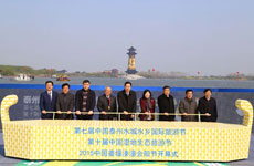 会船节开篙仪式