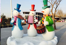 北京欢乐谷冰雪狂欢节