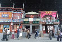 实景剧《燕子李三》