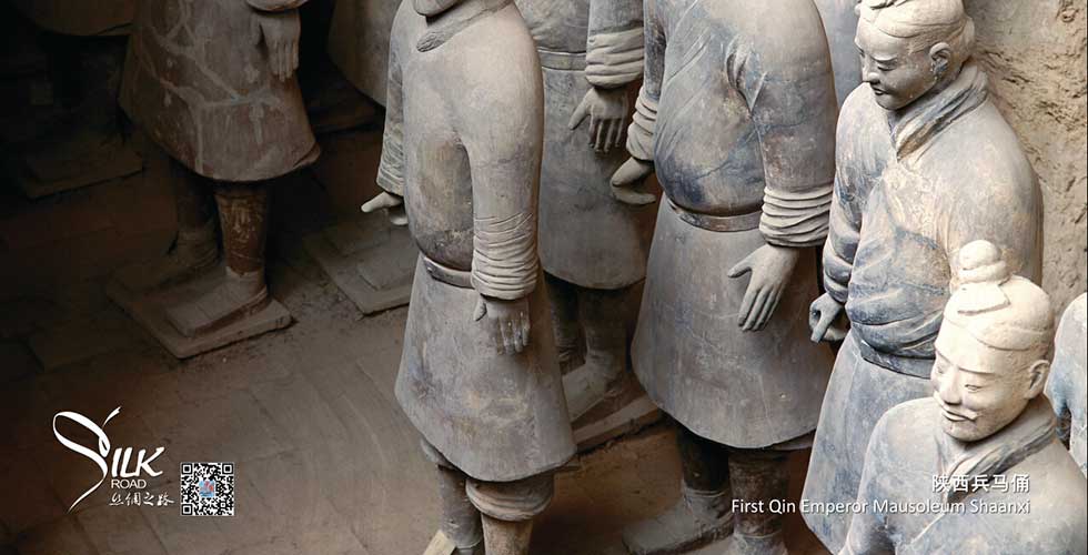 美丽中国 丝绸之路-陕西