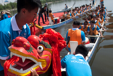 北京端午文化节龙舟下水