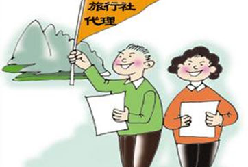 曾是繁荣市场的&ldquo;功臣&rdquo;