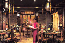 北京王府半岛酒店