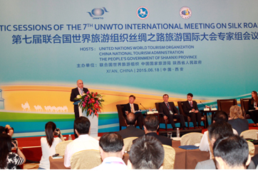 提升旅游便利化水平