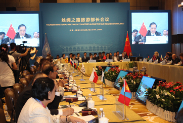加强丝路国家旅游合作