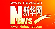 新华网