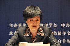 上虞市人民政府副市长方静主持会议