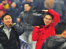 春运应急新模式开启