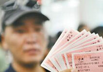 春运购票4招&ldquo;捡漏&rdquo;