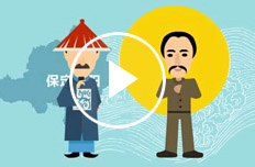 救国之梦--留法勤工俭学