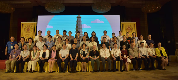 画说保定推介发布会现场