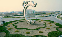 建设生态绿色森林城市