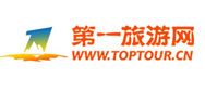 第一旅游网