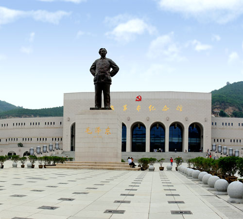 【陕西】延安革命纪念馆