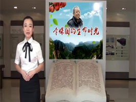 05.张凯旋（河北）