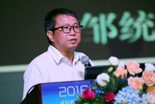 北京第二外国语学院校长助理，一带一路战略研究院执行副院长、教授邹统钎做主题演讲