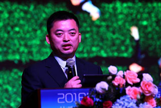 洪雅县人民政府代县长宋良勇发言