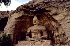 山西"中国旅游日"优惠