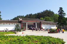 韶山毛泽东同志纪念馆