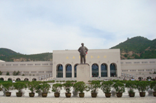 延安革命纪念馆