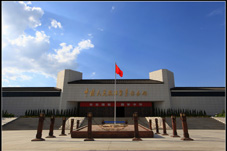 中国人民抗日战争纪念馆