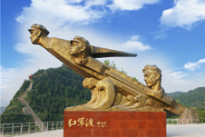 苍溪县红军渡纪念地