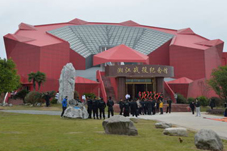 湘江战役纪念公园