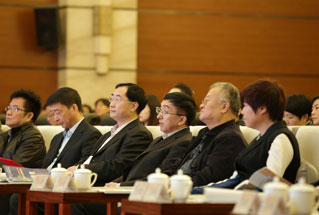 与会领导和嘉宾