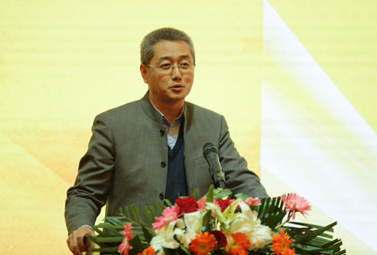 中国社科院旅游研究中心副主任戴学锋做主题演讲