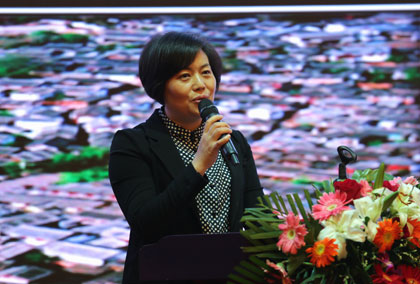 世界文化遗产丽江古城保护管理局党组书记、局长和丽萍做主题发言