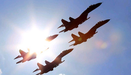 俄罗斯飞行表演队亮相航展