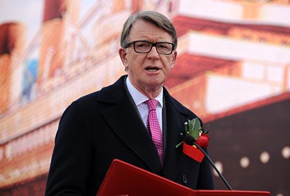 英国前副首相彼得&middot;曼德尔森致辞