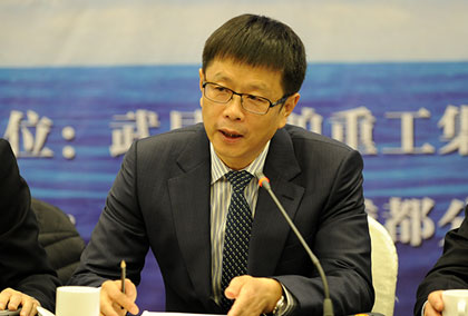 七星能源投资集团董事长苏绍俊致辞