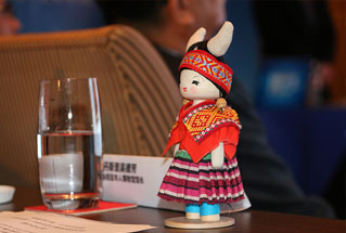 推介会现场特色纪念品