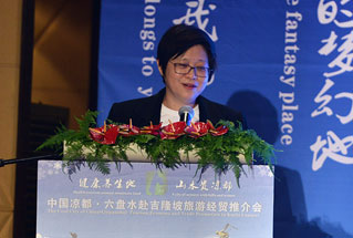 马来西亚妇女家庭与社会发展部副部长周美芬致辞