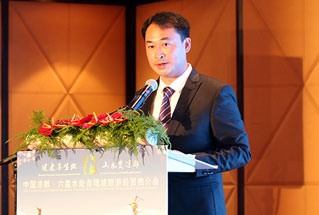 六盘水市委副秘书长何友座主持推介会