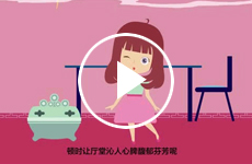 天然怡情古城香业